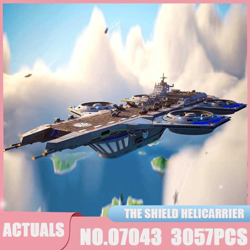 Kids Education Plan - Star Plan Series Heroes Helicarrier Model