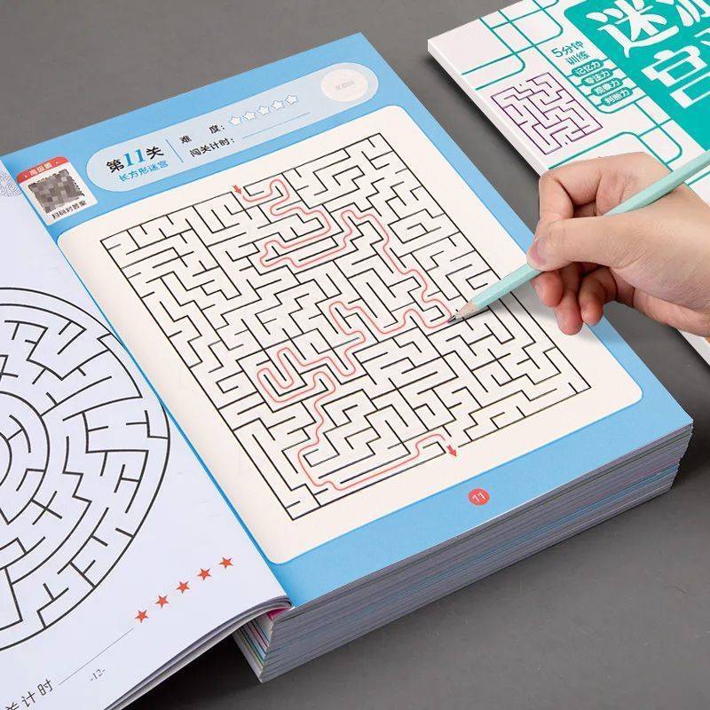 Kids Early Education Books - Children Maze Game Book Student Concentration
