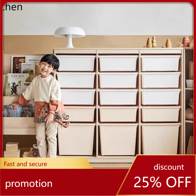 Montessori Shelf Toy - HT Children's Storage Cabinet Montessori Baby