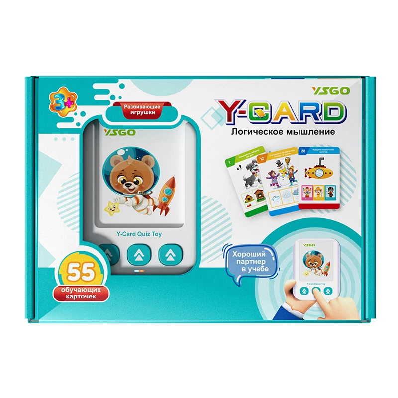 Kids Education Words - Russian Talking Flash Cards Sensory Toy