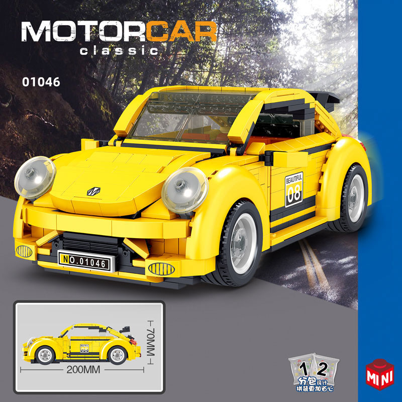 Kids Education In Germany - Idea Germany Das Auto Beetles Mini