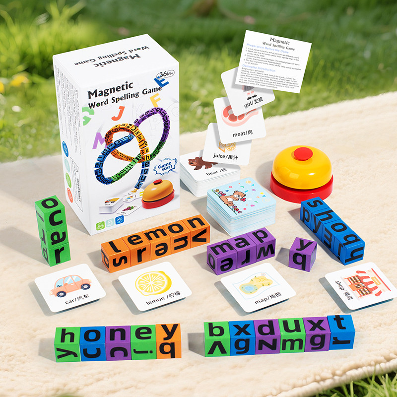English Kids Education - 4 Players Children Magnetic Spelling Word