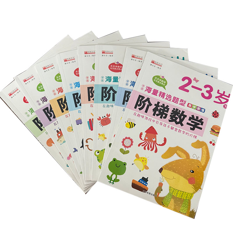 Kids Step-by-Step Math Activit - đánh giá và giá Kids Early Education Books