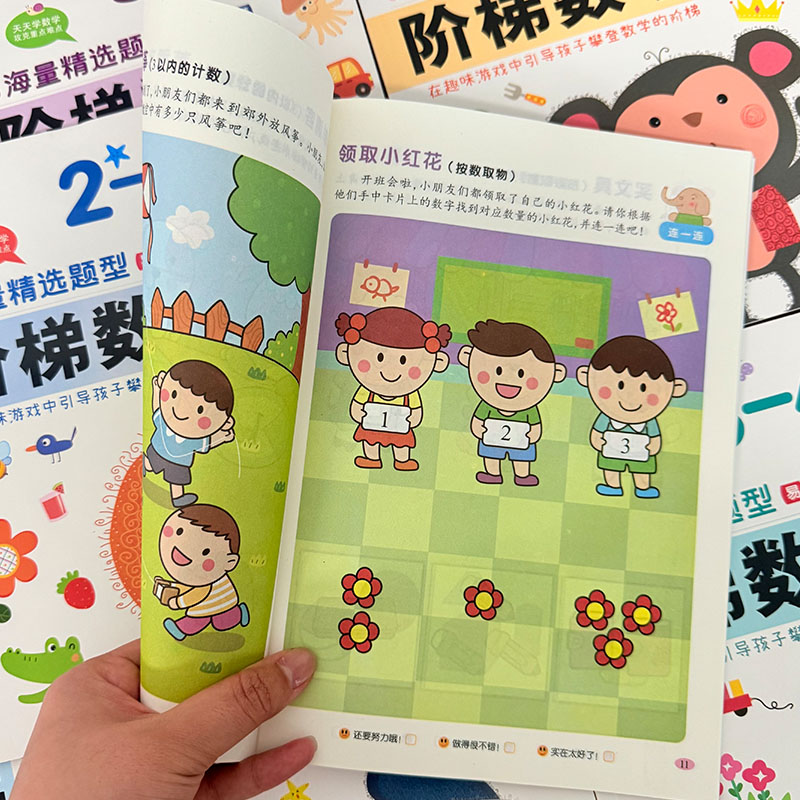 Kids Step-by-Step Math Activit - đánh giá và giá Kids Early Education Books