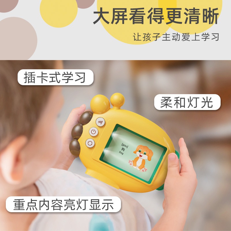 Chinese English Educational Le - đánh giá và giá Kids Education Words