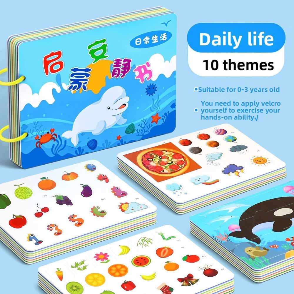 Durable 10 Pages Baby Tear Boo - đánh giá và giá Kids Early Education Books