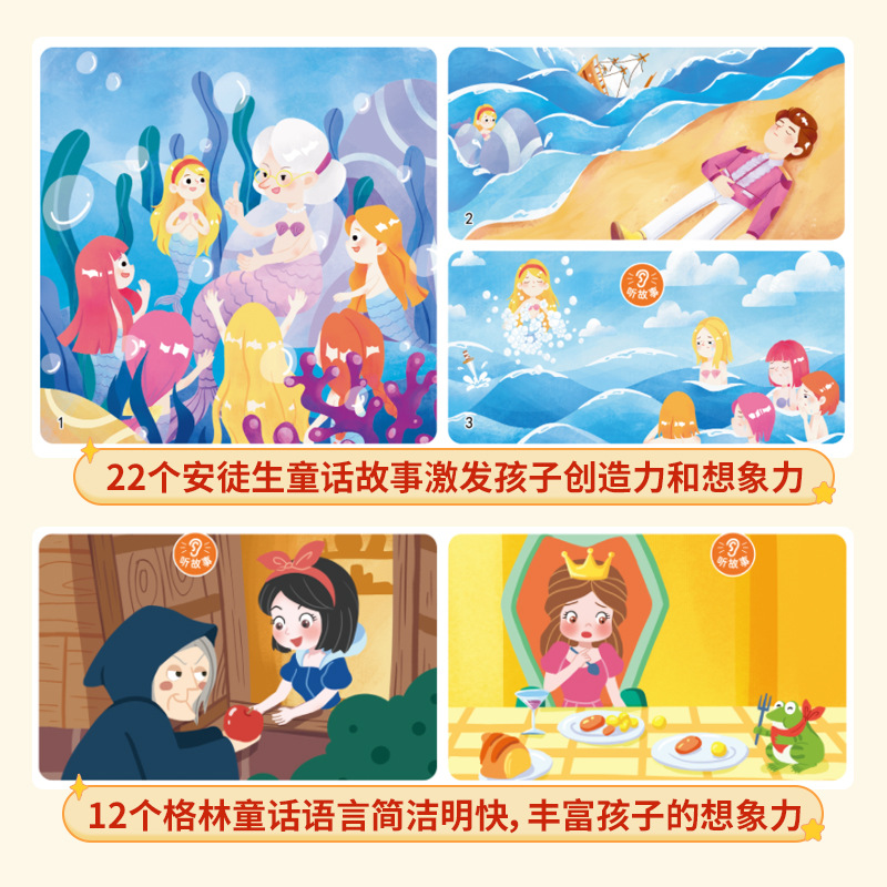 Kids Early Cognitive Picture B - đánh giá và giá Kids Early Education Books