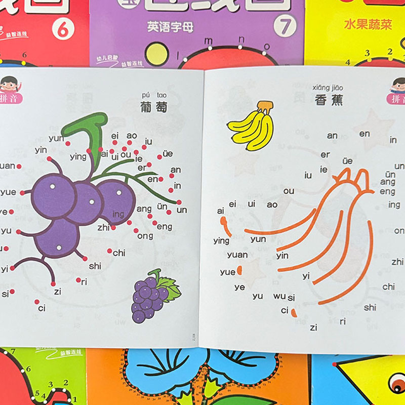 8Pcs Kids Connect the Dots Col - đánh giá và giá Kids Early Education Books